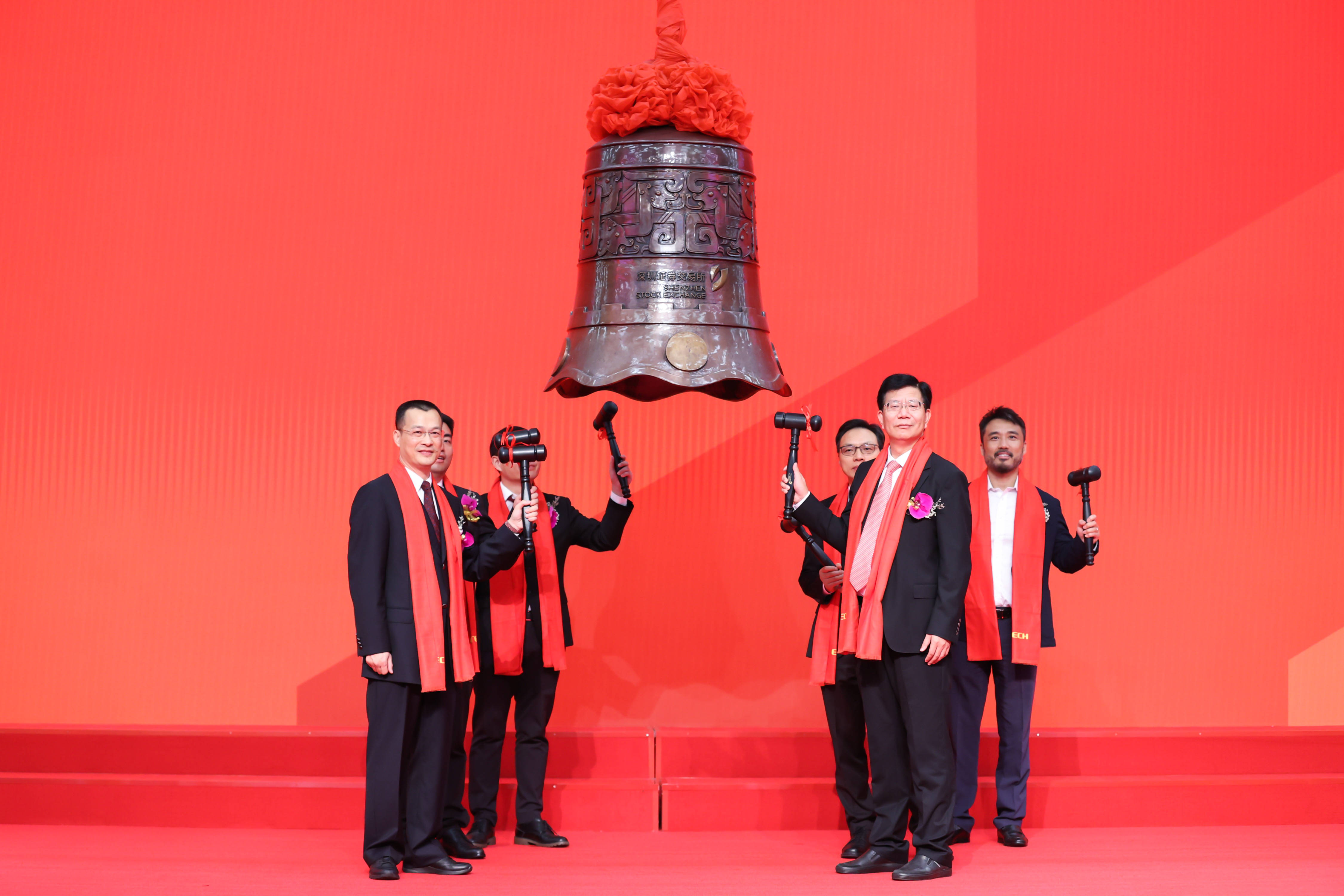和田市精准互联网创业板上市(精准互联网创业板上市企业)