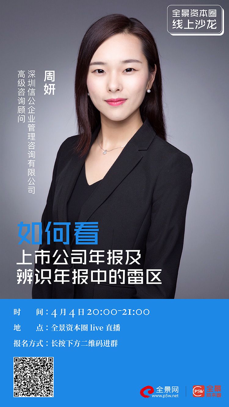 和田市IPO被否最佳实践(ipo被否后多久能再申请)