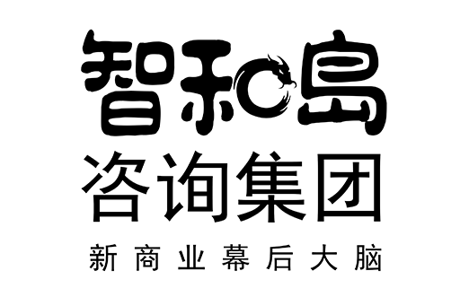和田市消费品企业战略资本咨询(2021年消费行业投资策略)