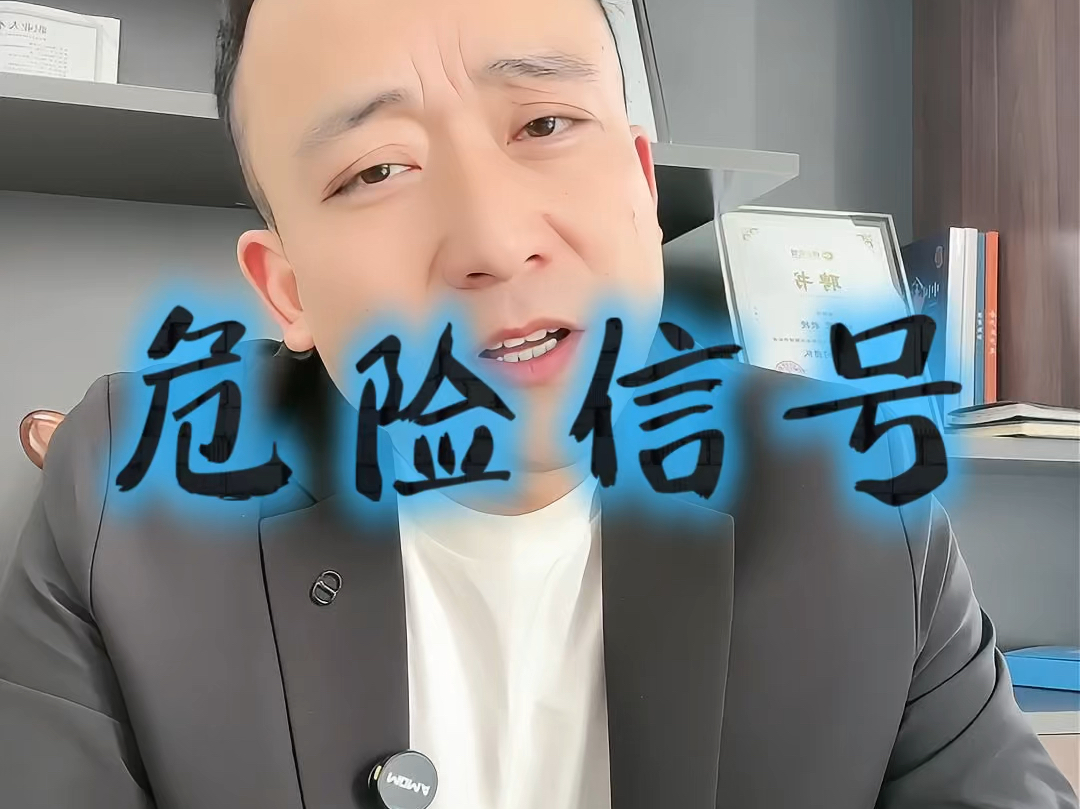 和田市石家庄现金流管理(现金流管理是什么意思)