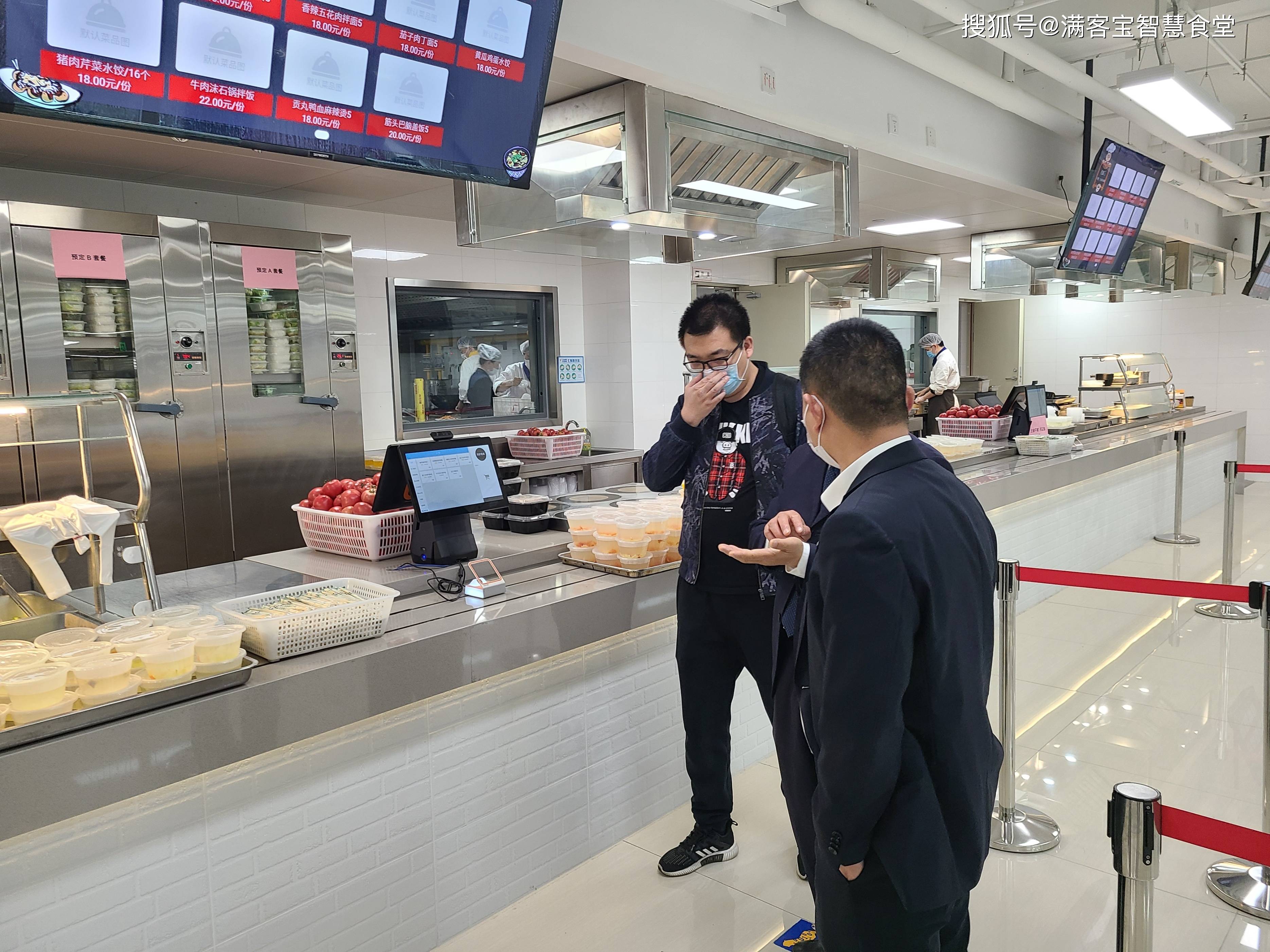 和田市全场景食品尽职调查(全场景食品尽职调查方案)