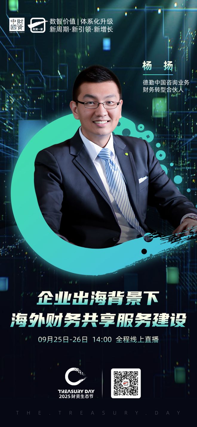 和田市上市公司企业战略资本咨询(上市公司企业战略资本咨询报告)