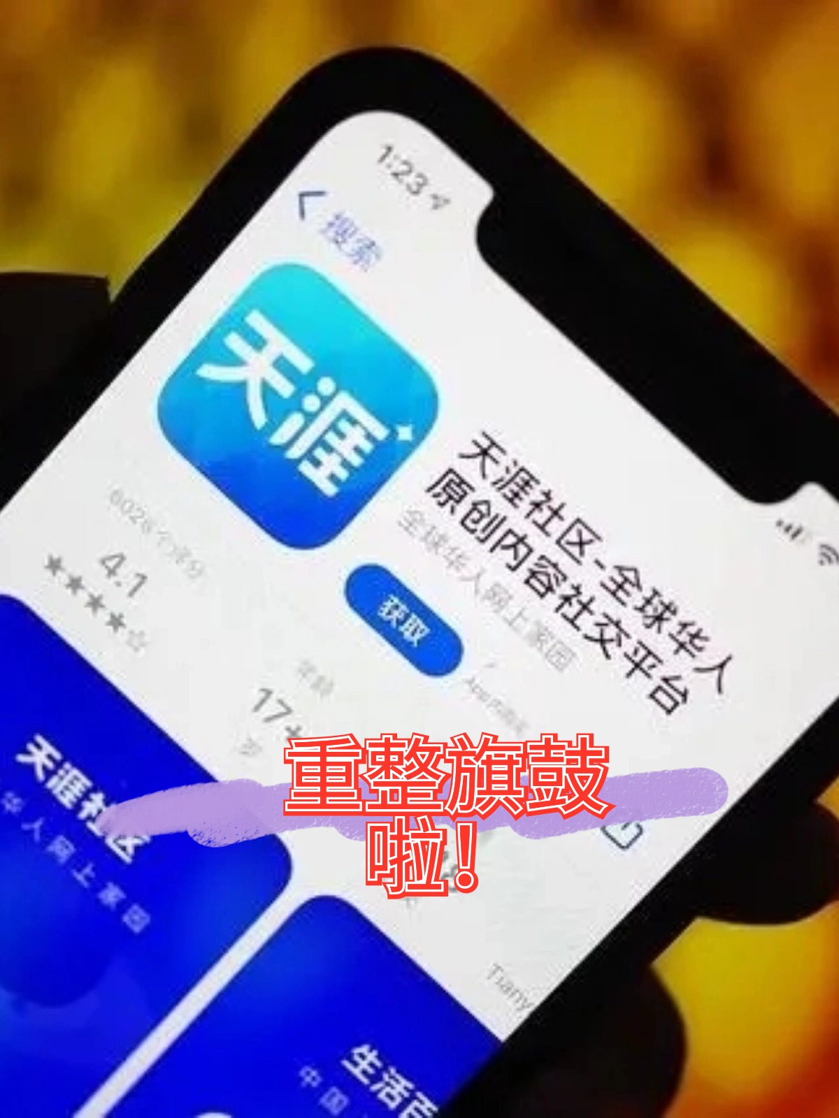 和田市酒店企业债务重组(酒店行业资产负债率多少合适)