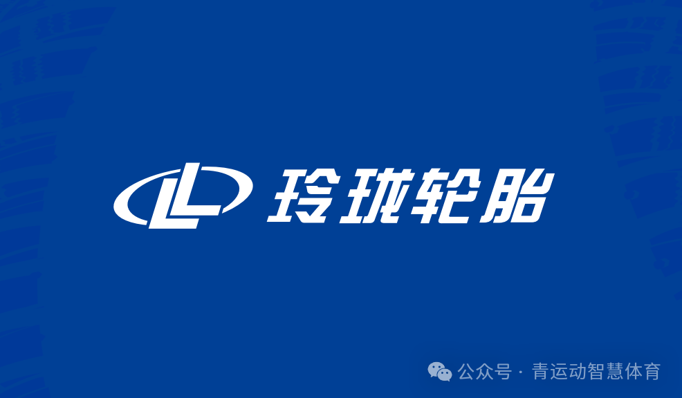和田市体育主板上市(体育主板上市股票)