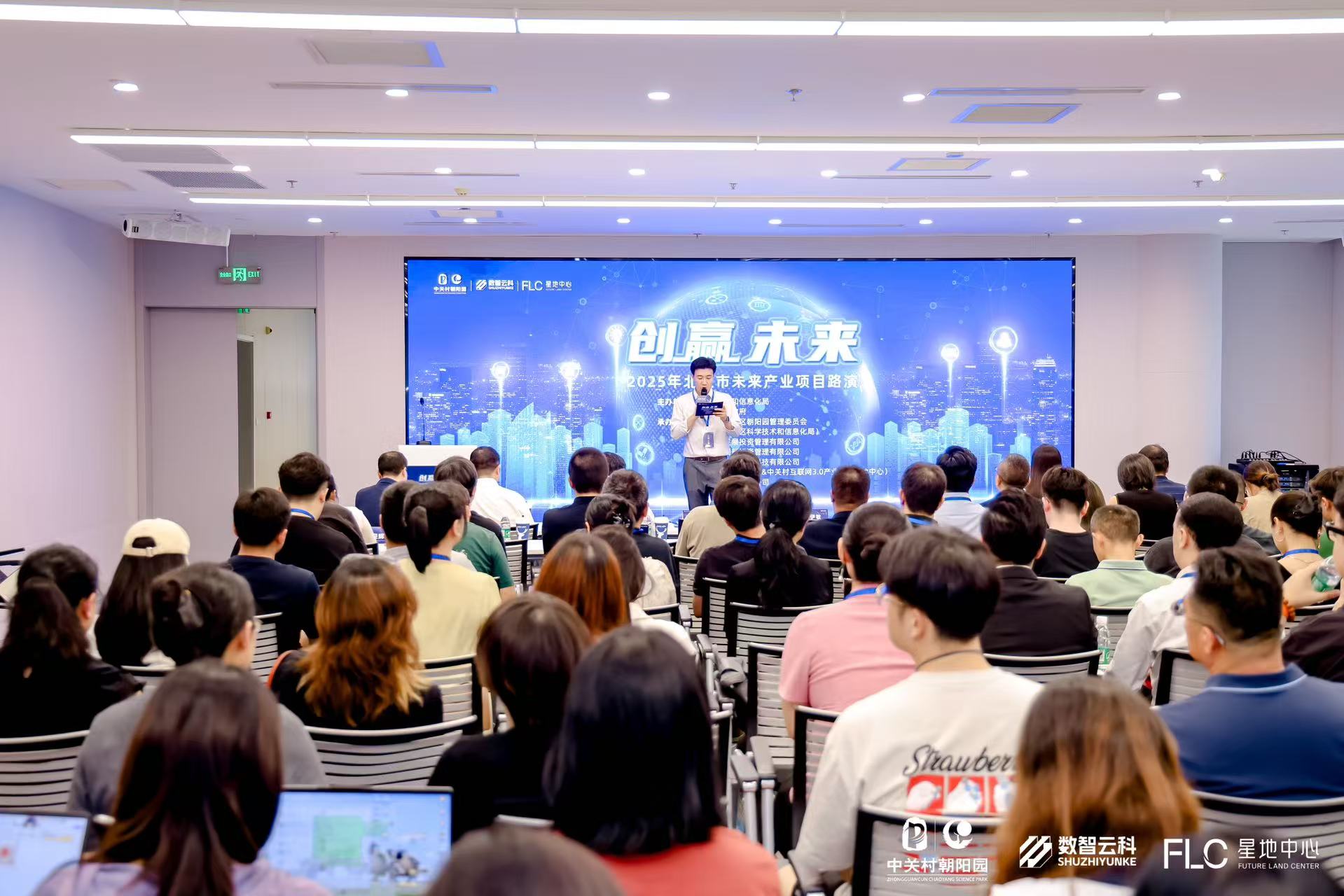 和田市融资路演平台(融资路演平台是什么)