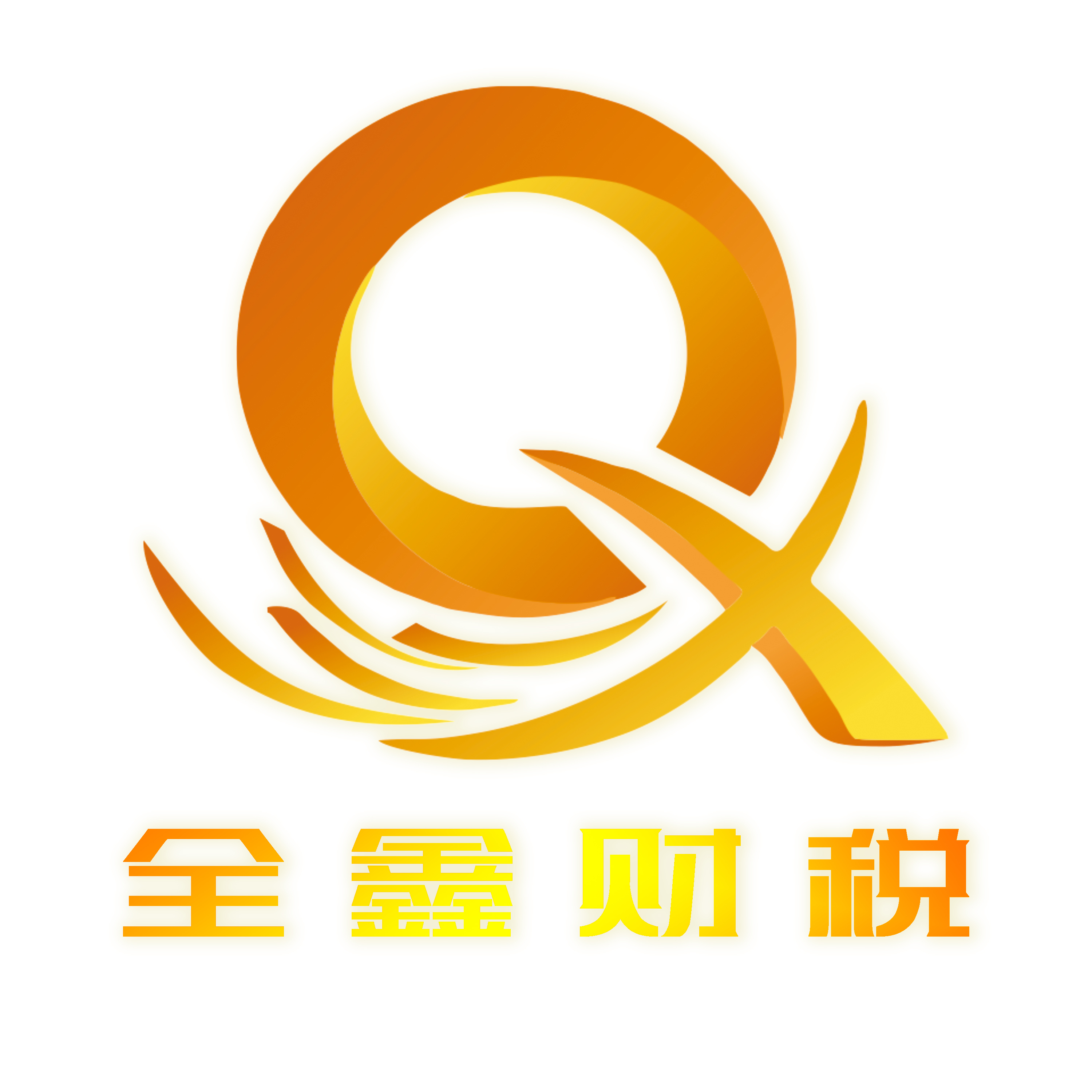 和田市透明财务顾问(透明财务顾问工作内容)