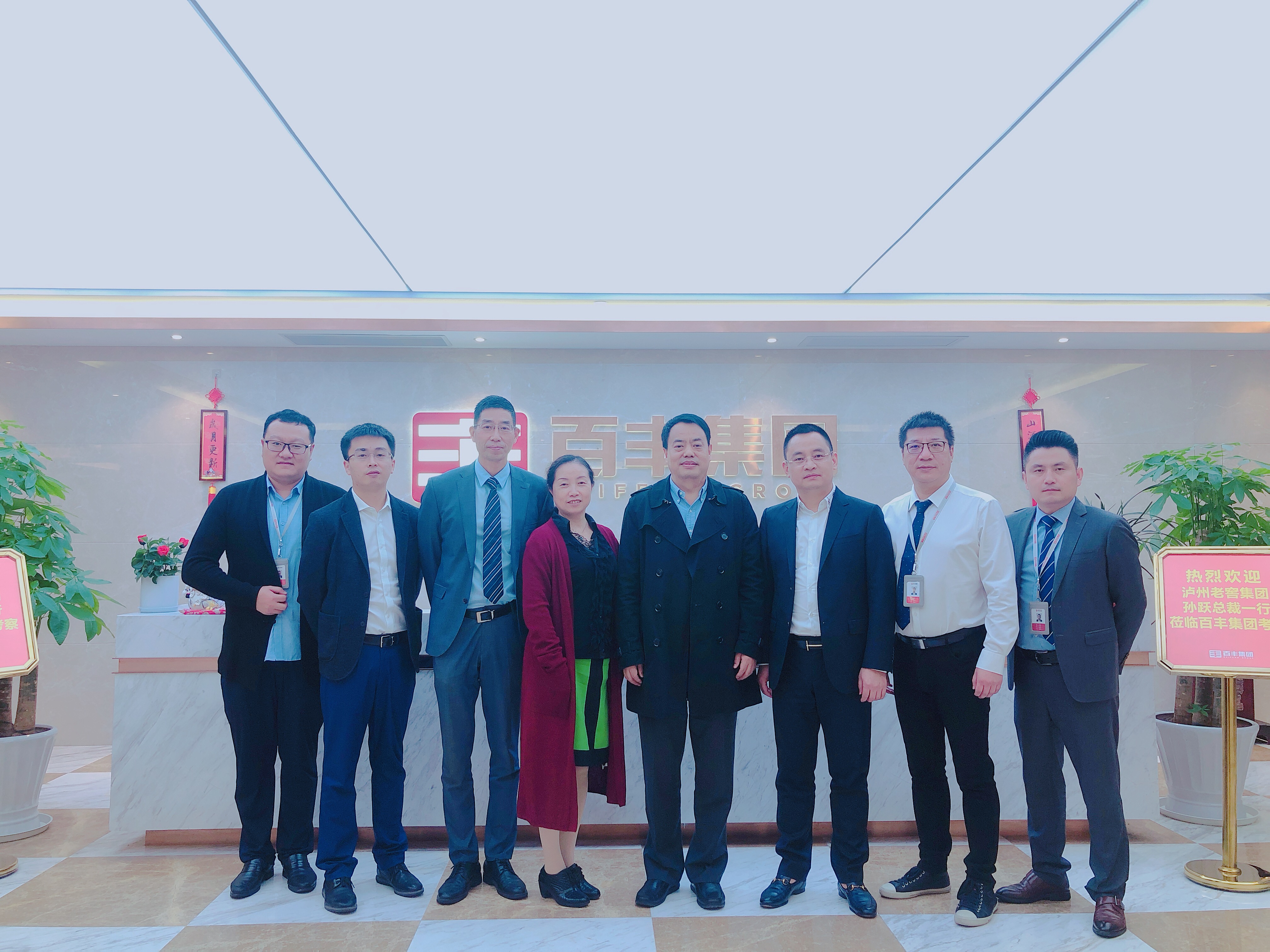 和田市合肥企业并购顾问(合肥企业并购顾问招聘)