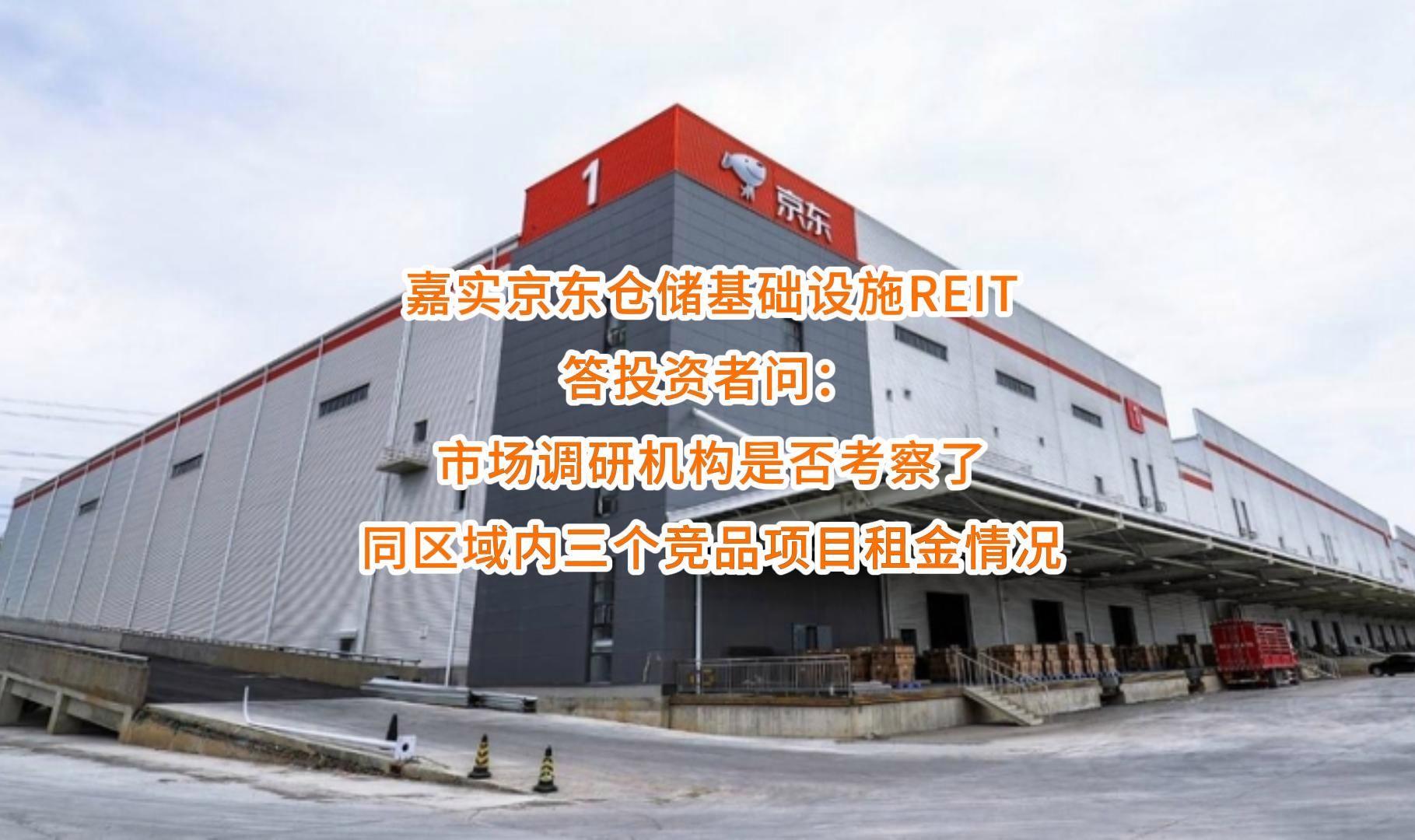 和田市弹性市场调研机构(弹性市场调研机构有哪些)