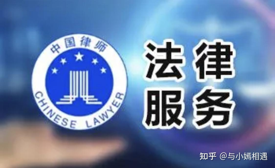和田市高端器械法务咨询(高端器械法务咨询工作内容)