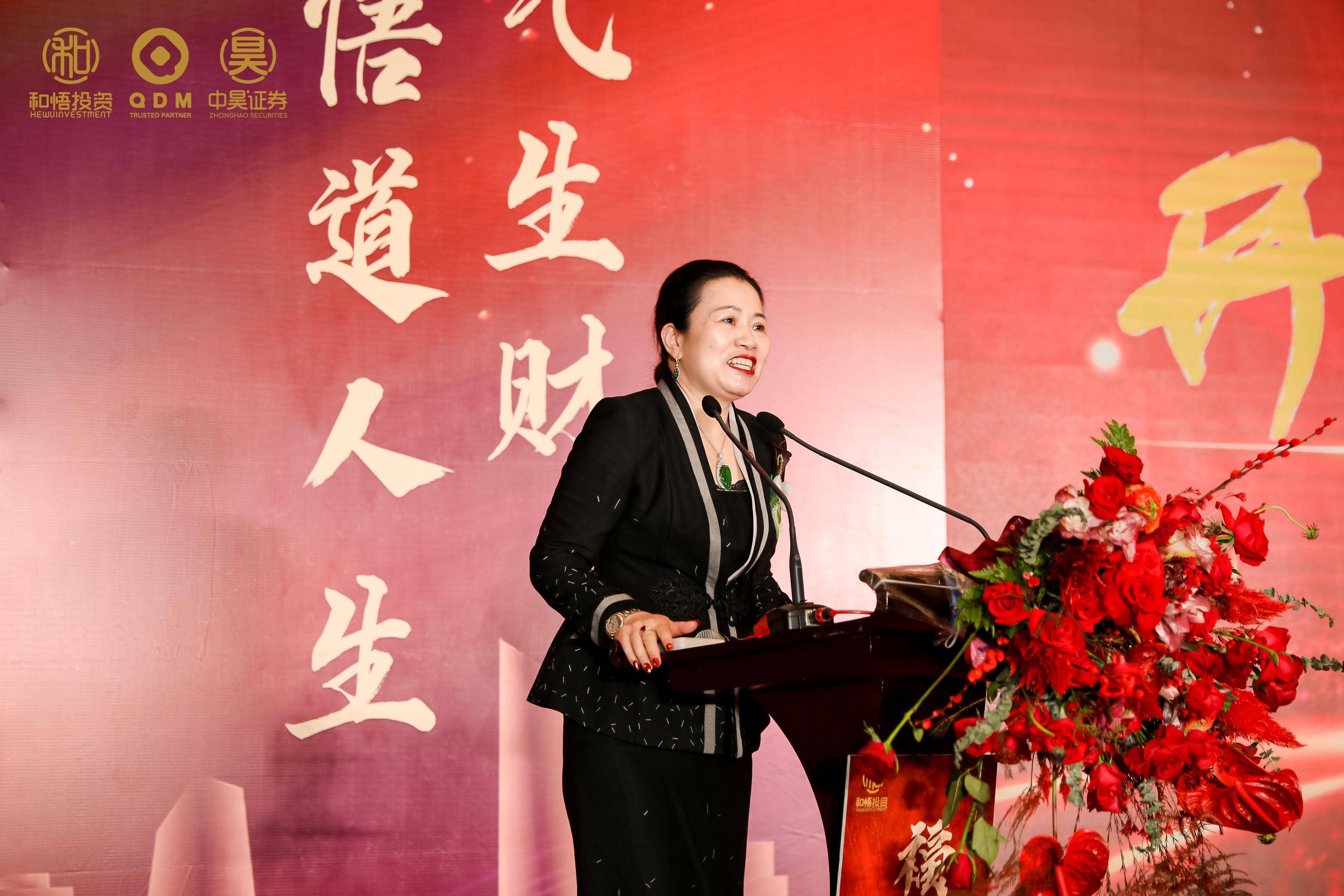 和田市上市公司企业上市辅导(公司上市辅导是什么意思)